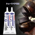 1�� 60ml ���̓V���[�Y�C���p�ڒ��� �X�j�[�J�[ �u�[�c DIY�v���W�F�N�g�p �����h���ڒ���