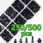 250~500 шт. комплект M2 M2.5 M3 flat голова плюс винт ноутбук LAP верх для винт выцветание n желтохвост маленький размер компьютер для винт Random 