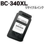 互換品 BC-340XL ブラック(大容量) リ�