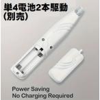  беспроводной пара шерсть триммер коготь глаз уголок лицо. шерсть удаление для электрический домашнее животное груминг машинка для стрижки 