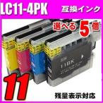DCP-165C用 ブラザー インク LC11 LC11-4PK