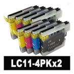 DCP-385C用 ブラザー インク LC11 LC11-4PK