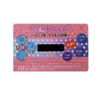 体温計 発熱チェックカード HC-11 簡易体温計
