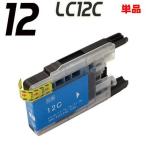 互換品 LC12 ブラザー プリンターイ