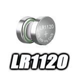 LR1120 кнопка батарейка щелочь 2 шт SR1120SW AG8