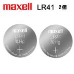 LR41 ボタン電池 アルカリ 2個組 LR41 マクセル
