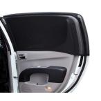  задний window для 2 шт. комплект навес .. автомобиль окно противомоскитная сетка автомобильный экран противомоскитная сетка солнечный шторы затеняющий экран, шторки от солнца / ткань UV. защита ... охлаждающий спальное место в транспортном средстве 