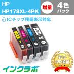 HP178XL-4PK 4色マルチパック増量版 CR28