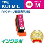 クマノミ インク 互換 に関連する売れ筋ランキングから最安値を探す Amazon 楽天 Yahoo等の最安値を検索 比較 Com