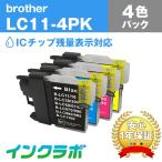 LC11-4PK 4色パック×10セット Brother ブ