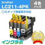 LC211-4PK 4 цвет упаковка Brother Brother сменный чернильный картридж принтер чернила IC chip * осталось количество обнаружение соответствует 