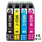 MED-4CL 4�F�Z�b�g �G�v�\�� ���_�}���L �p �݊� �C���N �J�[�g���b�W MED MED-BK MED-C MED-M MED-Y MEDBK MEDC MEDM MEDY EW-056A EW-456A