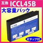 エプソン プリンターインク ICCL45B 4