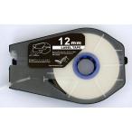 キヤノン 互換 ラベルテープカセット TM-LBC12W 白 12mm幅 1個〔単品〕ケーブルIDプリンター用