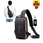  body bag men's high capacity light weight light diagonal .. waterproof key attaching USB charge port multifunction largish shoulder bag commuting going to school travel travel bag 