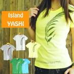 半袖 Tシャツ アイランド やし フラ　ハワイ