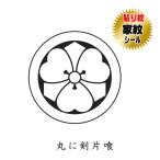 商品画像2