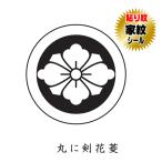 商品画像3