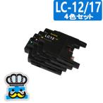 ブラザー LC１7 互換インク ４色セッ