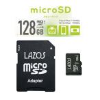 ゲーム用 スイッチ対応 microSD XC 128GB マイクロSDカード Nintendo Switch 任天堂 スイッチ ニンテンドースイッチ メモリーカード SDNI 対応 CLASS10