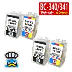 BC-340XL BC-341XL ２セット CANON 詰替え�