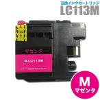 プリンターインク ブラザー brother �