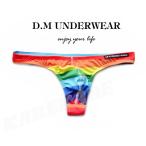 Sale распродажа D.M/ti-* M T-back Rainbow скорость . спортивный sexy мужской мужчина нижнее белье DM
