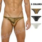 FANKAZi/ вентилятор kaji бикини металлик глянец Kirakira semi половина ba гусеничный ход iz sexy мужской мужчина нижнее белье 