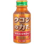 ハウスウェルネスフーズ ウコンの力 ウコンエキスドリンク 100ml×1本