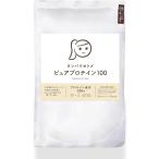 【セール】タマチャンショップ タンパクオトメ ピュアプロテイン100 ホエイ&ソイ Wプロテイン 低カロリー 人工甘味料・保存料不使用 国内生産 シンプル配合