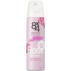 花王 ８ｘ４ パウダースプレー ローズ＆ヴァーベナの香り １５０ｇ (医薬部外品)