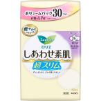 花王 ロリエ しあわせ素肌 ボリュームパック 通気超スリム 特に多い昼用２５ｃｍ 羽つき ３０コ (医薬部外品)