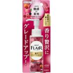 花王 ハミングフレアフレグランス アロマ魅惑の果実 本体 ９０ＭＬ