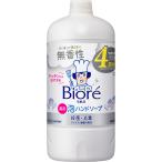 ショッピングビオレ 花王 ビオレｕ 泡ハンドソープ 無香 つめかえ用 ７７０ｍＬ (医薬部外品)