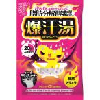 バイソン 爆汗湯 ソーダスカッシュの香り ６０ｇ