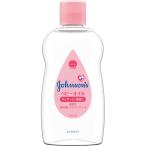 JNTL темно синий колодка ma- ад s Johnson детское масло мельчайший ..125ml