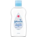 JNTL темно синий колодка ma- ад s Johnson детское масло без ароматизации 125ml
