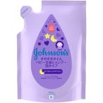 JNTL темно синий колодка ma- ад s Johnson .... время baby все тело шампунь пена модель изменение содержания для 350ml