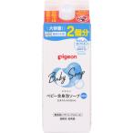  Pigeon все тело пена мыло .... для 2 выпуск 800ml