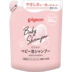  Pigeon пена шампунь baby цветок. аромат .... для 300ml