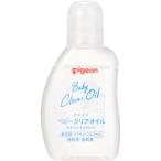  Pigeon baby kli AOI ru80g