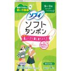ショッピングタンポン ユニ・チャーム ソフィソフトタンポンスーパー ９個