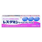 . мир re старт minko-wa пудра крем 40g [ no. 3 вид фармацевтический препарат ]