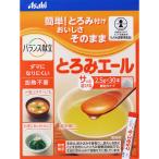 商品画像2