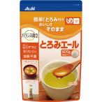 商品画像3