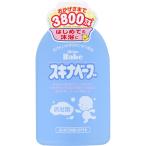 . рисовое поле здравоохранение skina беж b500ml