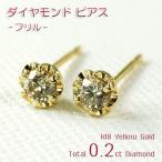 ǥ ԥ ե  0.2å 18⥤ K18YG