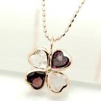 ネックレス ロードライトガーネット ローズクォーツ 18金ピンクゴールド K18PG