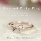  лента узор . Kawai i женский булавка кольцо для ключей бриллиант 10 золотой розовое золото K10PG