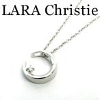 LARA Christie ララクリスティー マイクロミニシリーズ ルナ ネックレス ホワイト レディース シルバー925 P5802-W